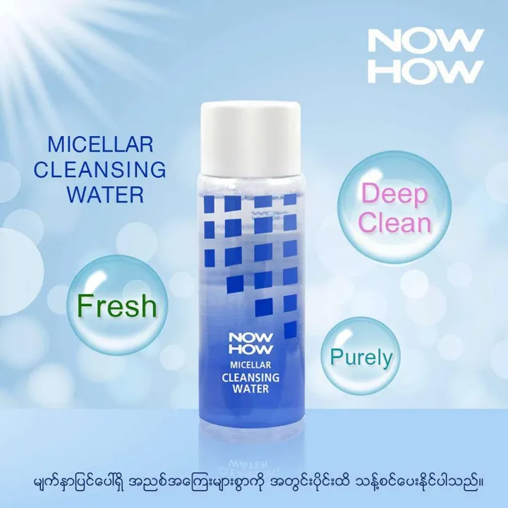 Now%20How%20Micellar%20Cleansing%20Water%20-%20Image%202