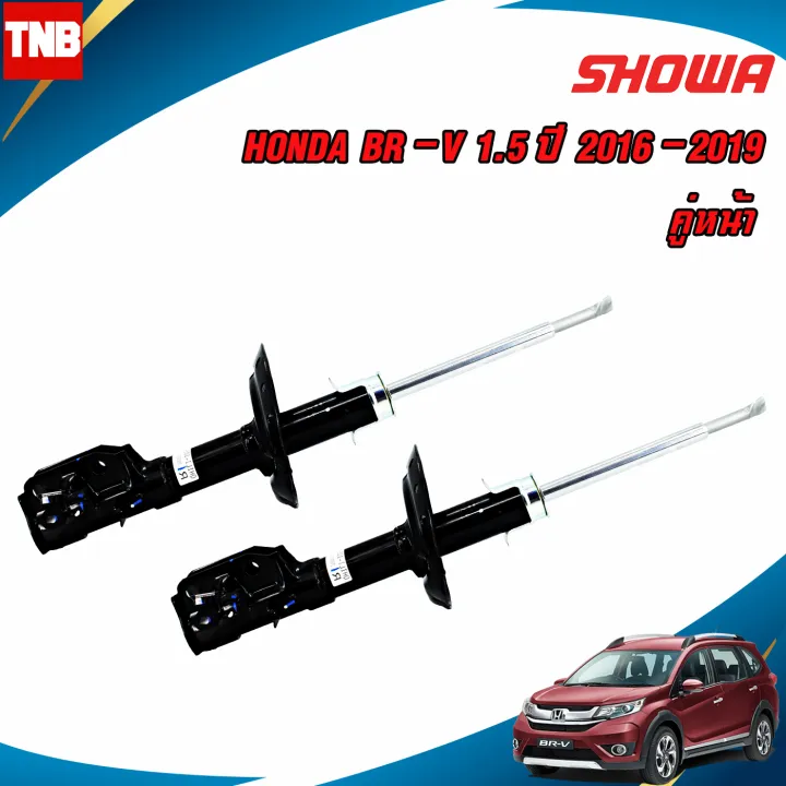 (Preorder)%20SHOWA%20Front%20shock%20absorber%20HONDA%20BR-V%20BRV%201.5%20BRV%20Year%202016-2020%20Showa%20shock%20absorber,%20genuine%20Honda%20car%20shock%20absorber%20-%20Image%204