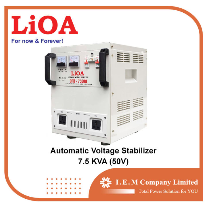 LiOA 1 Phase Automatic Voltage Stabilizer 7.5KVA (50V) - AVS