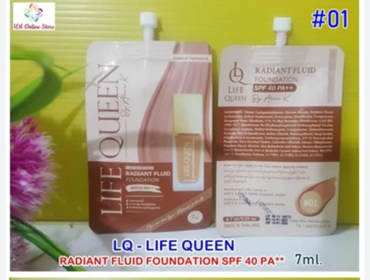 life%20queen%20foundation%E1%80%91%E1%80%AF%E1%80%90%E1%80%BA(7ml)%20-%20Image%202