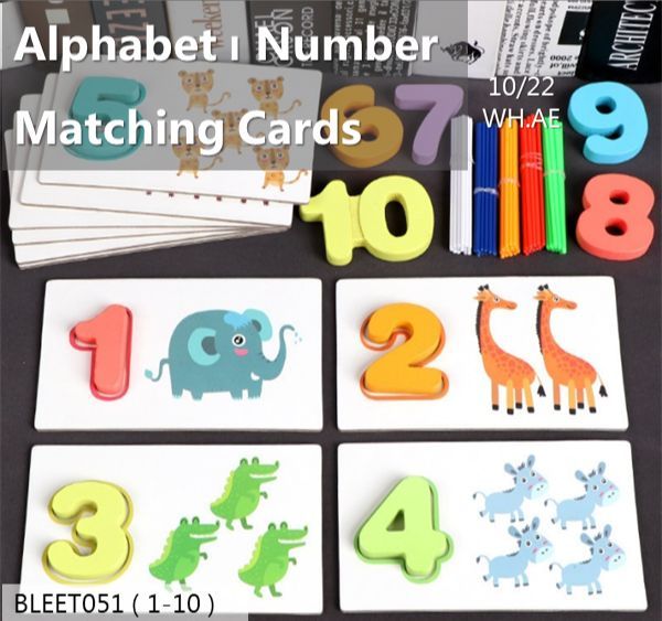 Alphabet and Number Matching Card (BLEET051)
