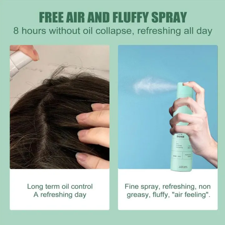 Dry%20Hair%20Spray/Hair%20Fluffy/Oil%20Control/Disposable%20Air%20Fluffy%20Spray%20-%20Image%208