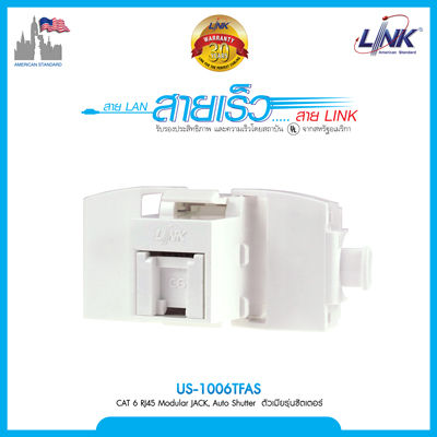 Interlink Network Modular US-1006TFAS | Shop.com.mm