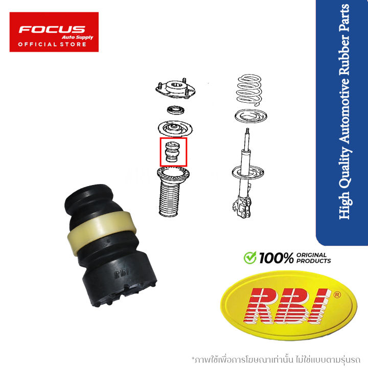 (Preorder)RBI Front shock absorber shock absorber Toyota Camry ACV50 ASV51 12-18 / Shock absorber dust cover Shock absorber shock absorber / 48331-33070
