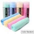 66*42CM Random Color PVA Chamois Car Wash Towel Cleaner. 
