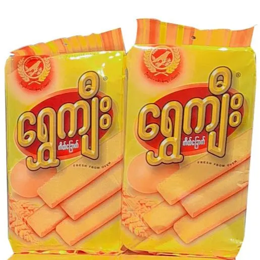 %E1%80%94%E1%80%AD%E1%80%AF%E1%80%B7%E1%80%80%E1%80%AD%E1%80%90%E1%80%BA%E1%80%81%E1%80%BC%E1%80%B1%E1%80%AC%E1%80%80%E1%80%BA%20(1%20Carton)%20-%20Image%202