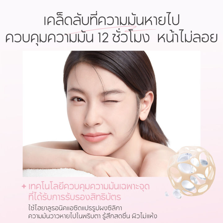 (Preorder)%20CARSLAN%20ALL-STAR%20TONE%20UP%20PRESSED%20POWDER%20Carslan%20lightweight%20pressed%20powder.%20Foundation%20powder%20Plus%20a%20cute%20pink%20sticker.%20-%20Image%202