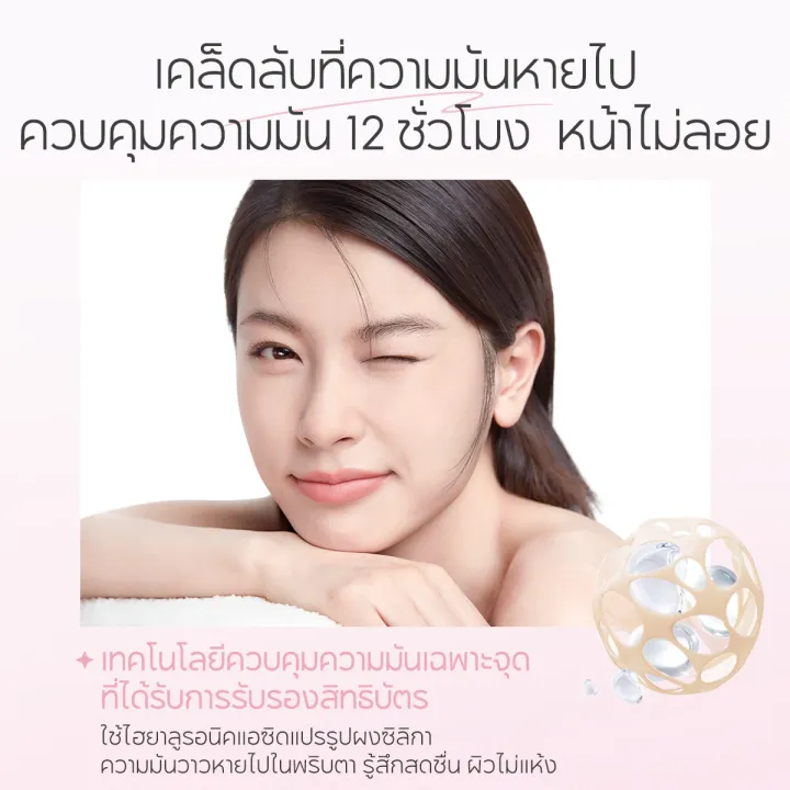 (Preorder)%20CARSLAN%20ALL-STAR%20TONE%20UP%20PRESSED%20POWDER%20Carslan%20lightweight%20pressed%20powder.%20Foundation%20powder%20Plus%20a%20cute%20pink%20sticker.%20-%20Image%202