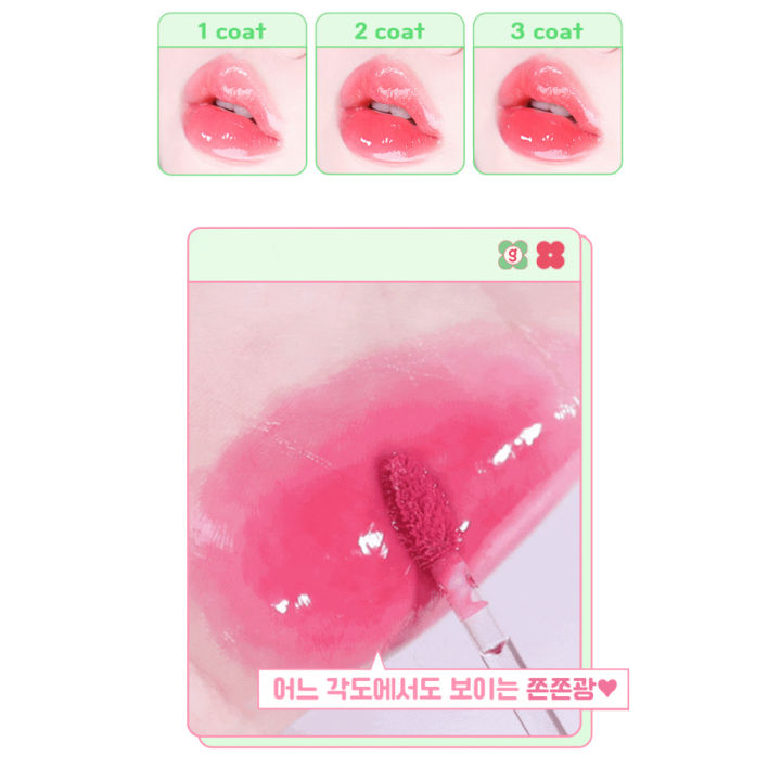 (Preorder)%20100%25%20authentic%20Colorgram%20Fruity%20Glass%20Tint,%2020%20colors,%20Hu%20Lu%20Tang%20Lip%20Tint,%20clear,%20bright,%20juicy,%20long-lasting%20color.%20-%20Image%203