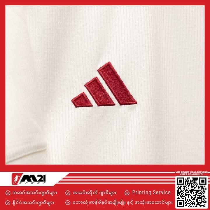 Manchester%20United%20Official%20Third%20Fan%20Jersey%2023/24%20-%20Image%203