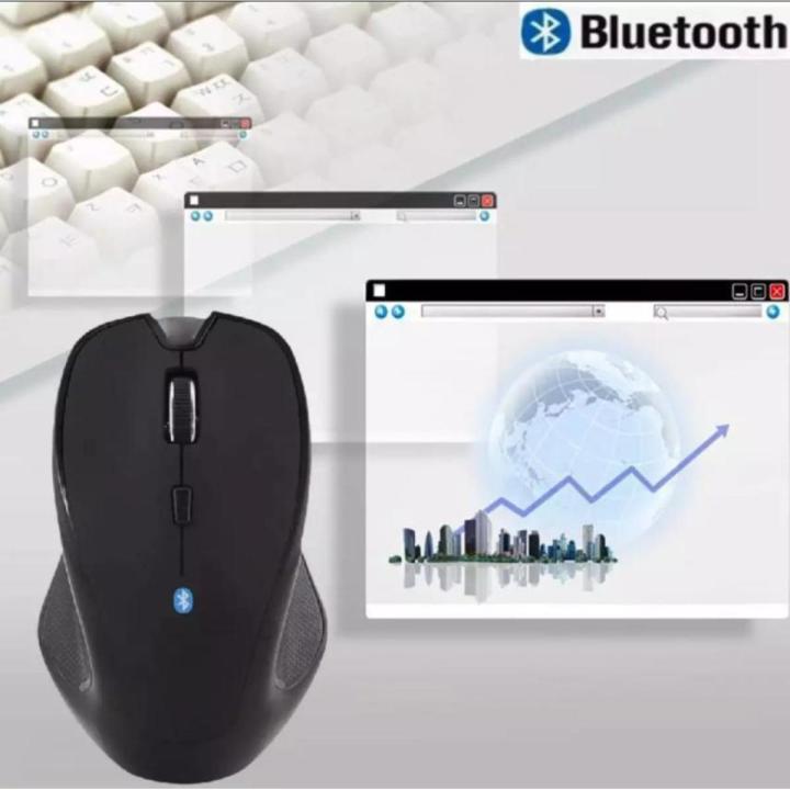 Bluetooth Mouse