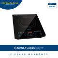 HD4932/30 Philips Premium Induction Cooker. 