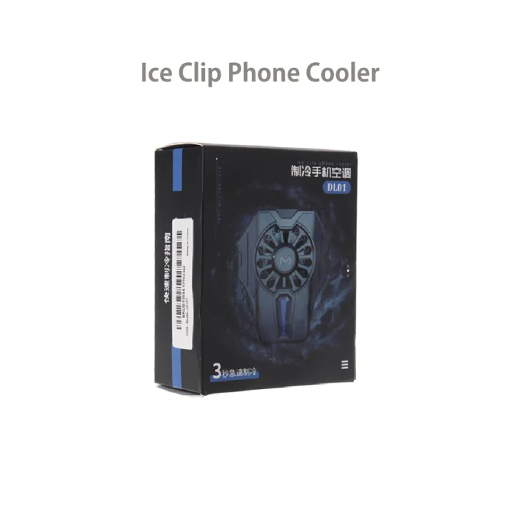 Memo%20Mobile%20Phone%20Cooler%20DL01%20-%20Image%205