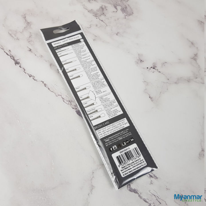 Acrylic%20Brushes%20-%204pc%20-%20Mont%20Marte%20-%20Image%203