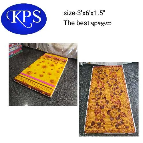 The%20best%20%E1%80%96%E1%80%BB%E1%80%AC%E1%80%99%E1%80%BD%E1%80%B1%E1%80%B7%E1%80%9A%E1%80%AC%E1%80%90%E1%80%85%E1%80%BA%E1%80%9A%E1%80%B1%E1%80%AC%E1%80%80%E1%80%BA%E1%80%A1%E1%80%AD%E1%80%95%E1%80%BA%20(3'x6'x1.5")%20-%20Image%203