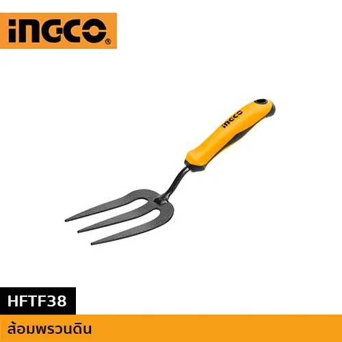 (Preorder)%20INGCO%20tilling%20fork%20320mm%20HFTF38%20-%20Image%202