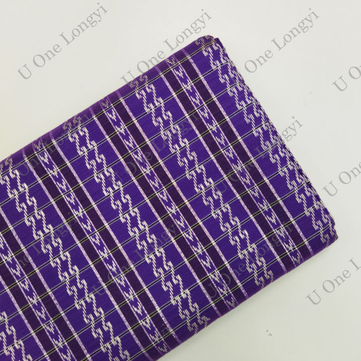 %E1%80%A6%E1%80%B8%E1%80%9D%E1%80%99%E1%80%BA%E1%80%B8%E1%80%95%E1%80%AF%E1%80%86%E1%80%AD%E1%80%AF%E1%80%B8%20%E1%80%81%E1%80%94%E1%80%B7%E1%80%BA%E1%80%91%E1%80%8A%E1%80%BA%E1%80%9D%E1%80%AB%20%E1%81%81%20(%E1%80%95%E1%80%AD%E1%80%AF%E1%80%B8)%20-%20Image%207