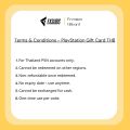 PlayStation Gift Card THB 500 / 1000 / 2000 (Thailand Region) | PSN Wallet Top-Up for PS5 / PS4 / PS3. 
