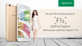 OPPO F1s Smartphone 4G Fingerprint (4GB+64GB). 