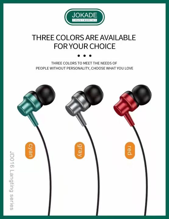 JOKADE%20%20JD-016%20Langting%20series%20universal%20wire-controlled%20headset%20with%20microphone%201.2m%20-%20Image%205