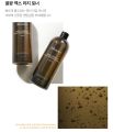 JM solution Honey Luminous Royal Propolis Toner XL - 600ml. 