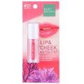 Baby Bright_New Lip&Cheek Matte Tint 2.4g. 