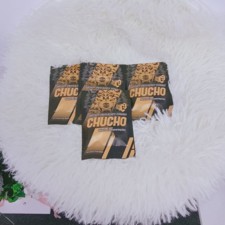 CHUCHO%20Dietary%20Supplement%20(%20%E1%80%A1%E1%80%99%E1%80%BB%E1%80%AD%E1%80%AF%E1%80%B8%E1%80%9E%E1%80%AC%E1%80%B8%E1%80%A1%E1%80%AC%E1%80%B8%E1%80%90%E1%80%AD%E1%80%AF%E1%80%B8%E1%80%86%E1%80%B1%E1%80%B8)%20-%20Image%204