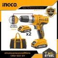 (Preorder) 12V cordless battery impact drill. 2 batteries INGCO ( CIDLI1222 ). 