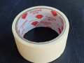 Paper Tape 50ft စက္ကူတိပ်. 