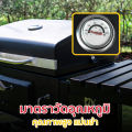 (Preorder)BBQ-Cart, Big Family Cart-Style Charcoal Grill, BBQ-Cart model, guaranteed quality from. 