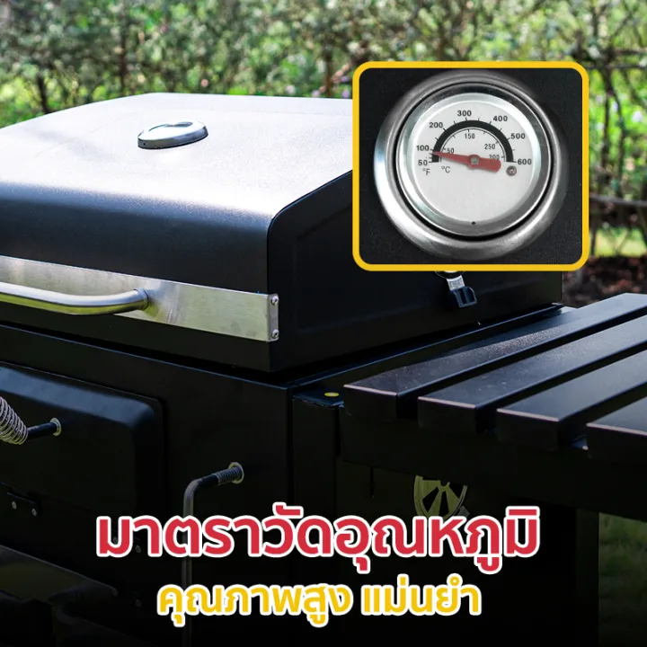 (Preorder)BBQ-Cart,%20Big%20Family%20Cart-Style%20Charcoal%20Grill,%20BBQ-Cart%20model,%20guaranteed%20quality%20from%20-%20Image%204