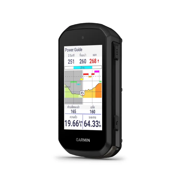 (Preorder)%20Garmin%20Edge%20850%20Series%20%20Bike%20Black%20cycling%20computer%20and%20navigation%20device%20by%20Pro%20Gadgets%20-%20Image%204