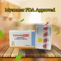 Caverta 100mg. 
