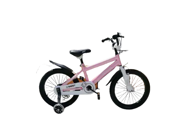 Bike%20for%20Kids%20with%20Training%20Wheel%20&%20Basket%20(16%20Inches)%20Freestyle%20Bicycle%20-%20Image%203