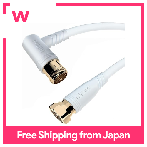 (Preorder) 10m Rear Antenna Cable, Triple Shielded TV Antenna Cable S-4C-FB, F-Type Cable, TV Cable with Cable, Satellite Signal /BS/CS/CATV Digital  Cable, Supports 2K/4K/8K (3224MHz), L-Shape Plug-in Compatible/White Screw Typ