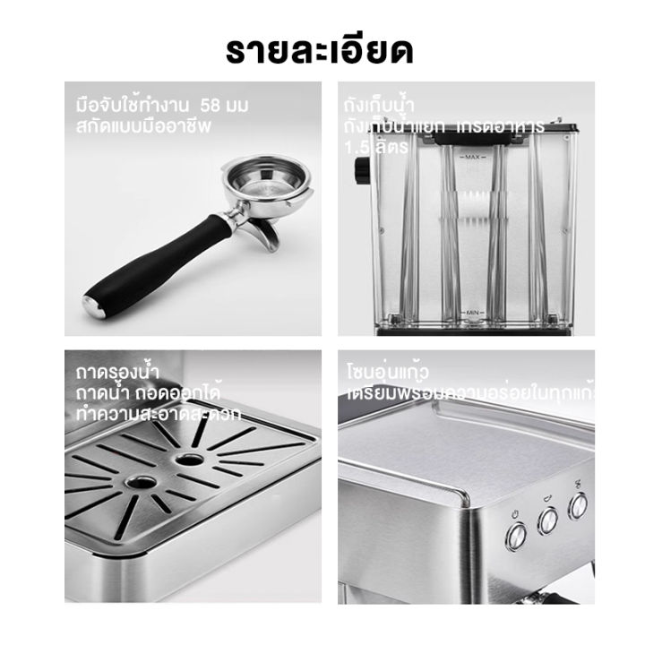 (Preorder)%20TIXX%20Coffee%20Maker%2020Bar%20Coffee%20Extraction%20Single%20and%20Double%20Cup%20Mode%20Taste%20Delicious%20Coffee%201050W%20Power%201.5L%20Capacity%20%20%E1%80%80%E1%80%B1%E1%80%AC%E1%80%BA%E1%80%96%E1%80%AE%E1%80%96%E1%80%BB%E1%80%B1%E1%80%AC%E1%80%BA%E1%80%85%E1%80%80%E1%80%BA%20-%20Image%207