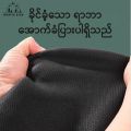 Cat Mousepad (ကြောင်ပုံ မောက်ပတ်). 