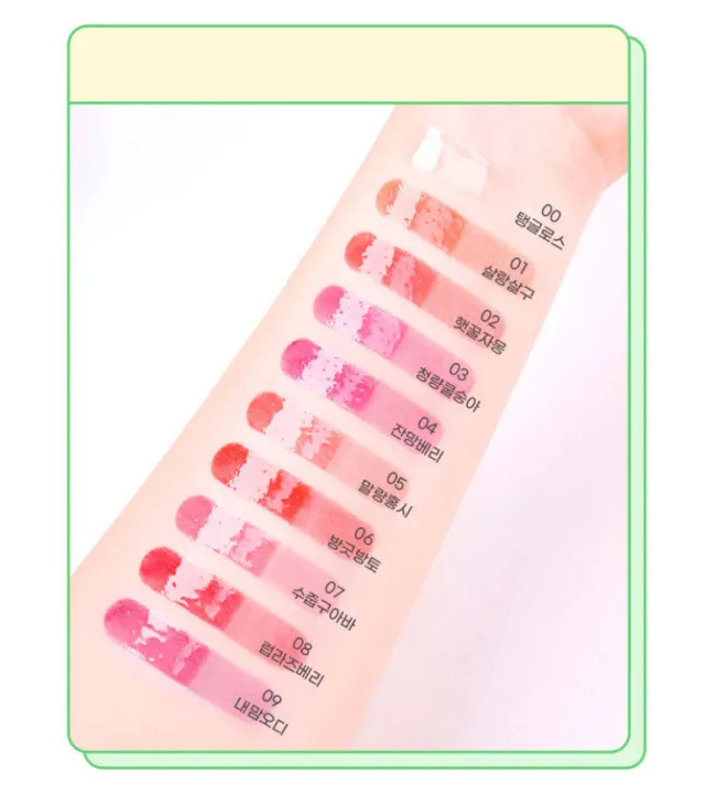 (Preorder)%20100%25%20authentic%20Colorgram%20Fruity%20Glass%20Tint,%2020%20colors,%20Hu%20Lu%20Tang%20Lip%20Tint,%20clear,%20bright,%20juicy,%20long-lasting%20color.%20-%20Image%206
