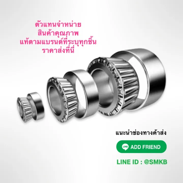 (Preorder)%20Seiken%20axle%20cover,%20drive%20axle%20rubber,%20Toyota%20Vios%20Gen1%20(2003-2007),%20Vios%20SBT-158,%20inner%20part,%20price%201%20piece%20-%20Image%204