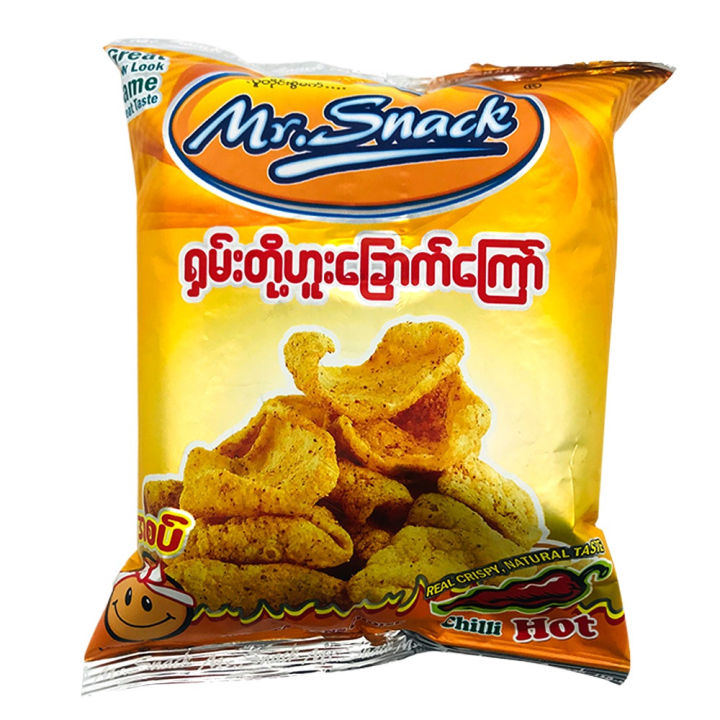 Mr.Snack%20Dried%20Fried%20Shan%20Tofu%2050g%20(Chilli)%20-%20Image%202