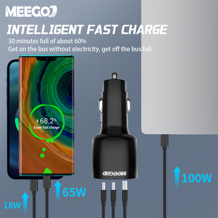 (Preorder)MeeGoo%203-port%20car%20charger%20165W%20Quick%20Charge,%20decorative%20lights%20For%20Xiaomi%20Samsung%20Oppo%20-%20Image%204