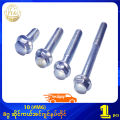 10 (#M6) 8ဂွ ဆိုင်ကယ် အင်ဂျင်နပ်တိုင် Hexagonal Head With Flange Bolt. 