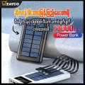 10000 mAh Solar Power bank/ Solar Power bank/ Power bank. 