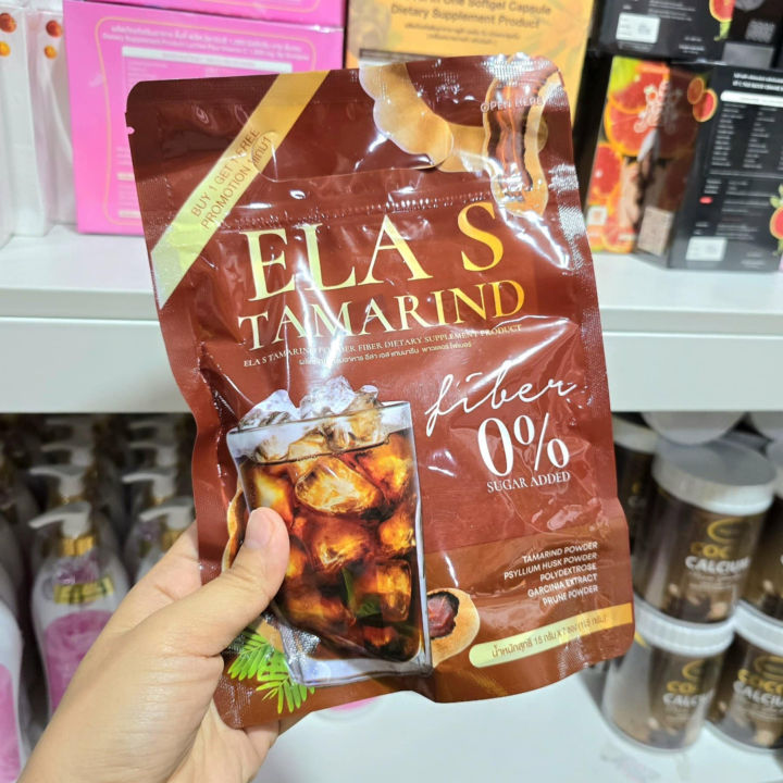 (Preorder)Ela%20XS%20Ela%20XS%20Cocoa/Coffee/Lemon%20Tea/Tamarind%20Fiber%20100%25%20Genuine.%20-%20Image%209