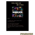 200 Robux Redeem Code Digital Gift Card. 