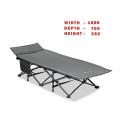 Camping and Shooting Foldable Bed ခေါက်ကုတင်. 