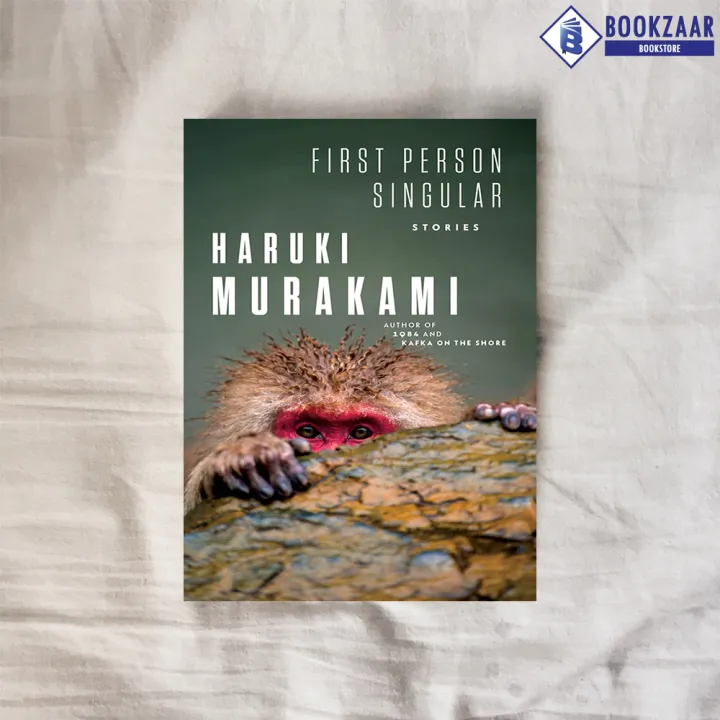 First%20Person%20Singular%20-%20Haruki%20Murakami%20-%20Image%202