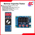 Battery Capacity Meter Discharge Tester. 