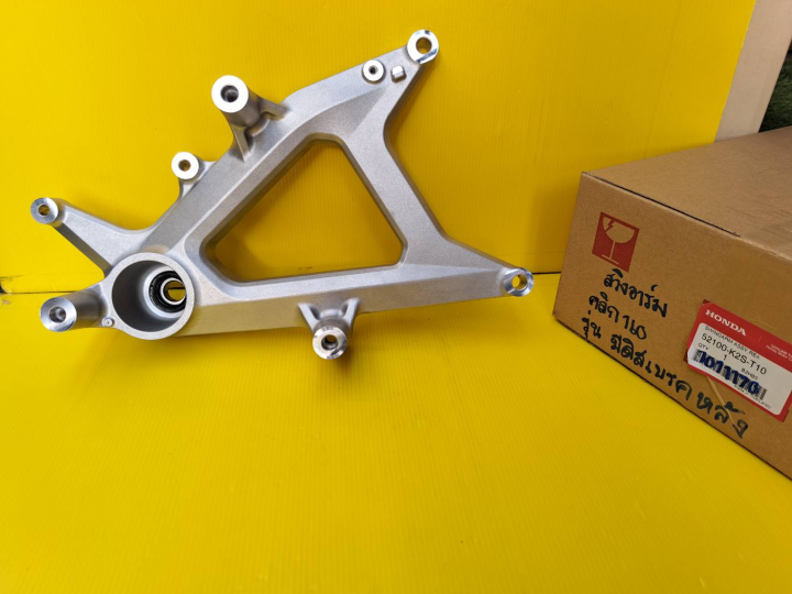 (Preorder)%20Swingarm%20for%20the%20Click%20160i,%20Click%20160.%20Available%20in%20disc%20and%20drum%20brake%20models.%20Select%20product.%20-%20Image%203