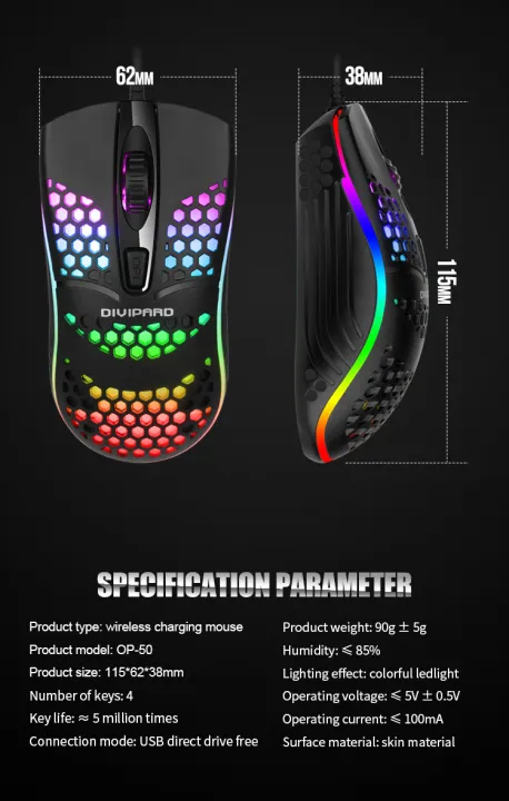 DIVIPARD%20OP-50%20colorful%20luminous%20RGB%20mouse%20business%20office%20aggravated%204D%20lightweight%20mouse%20-%20Image%208